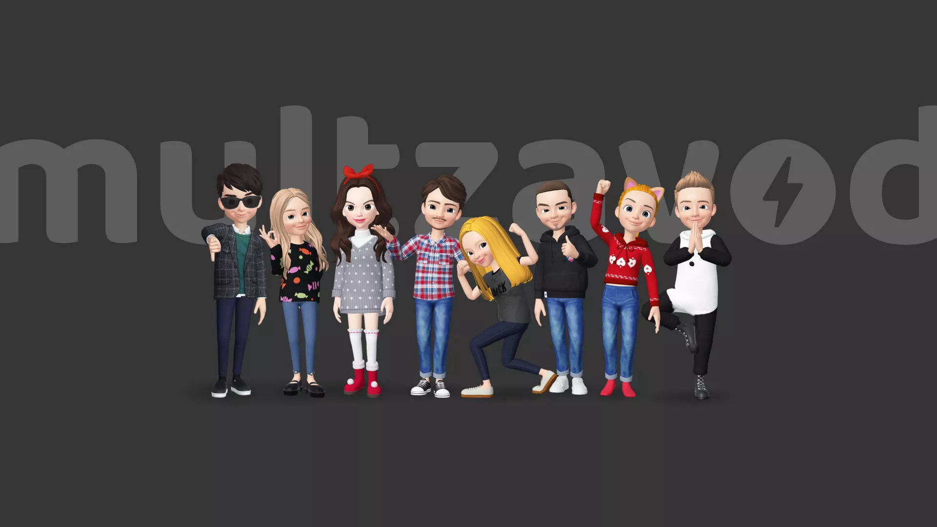 Компания «Мультзавод» в Ноябрьске Компания «Мультзавод» в Ноябрьске