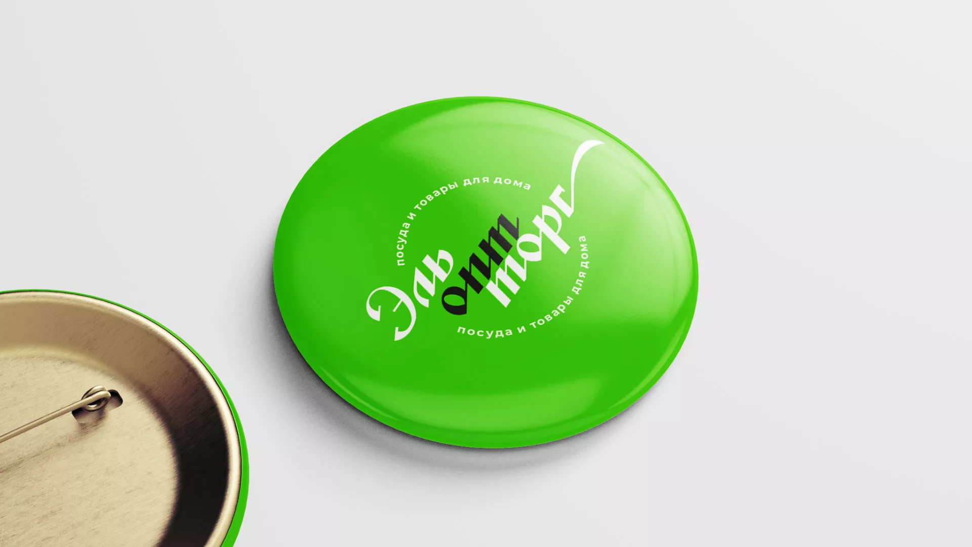 Разработка логотипа компании «ЭльОптТорг» в Ноябрьске