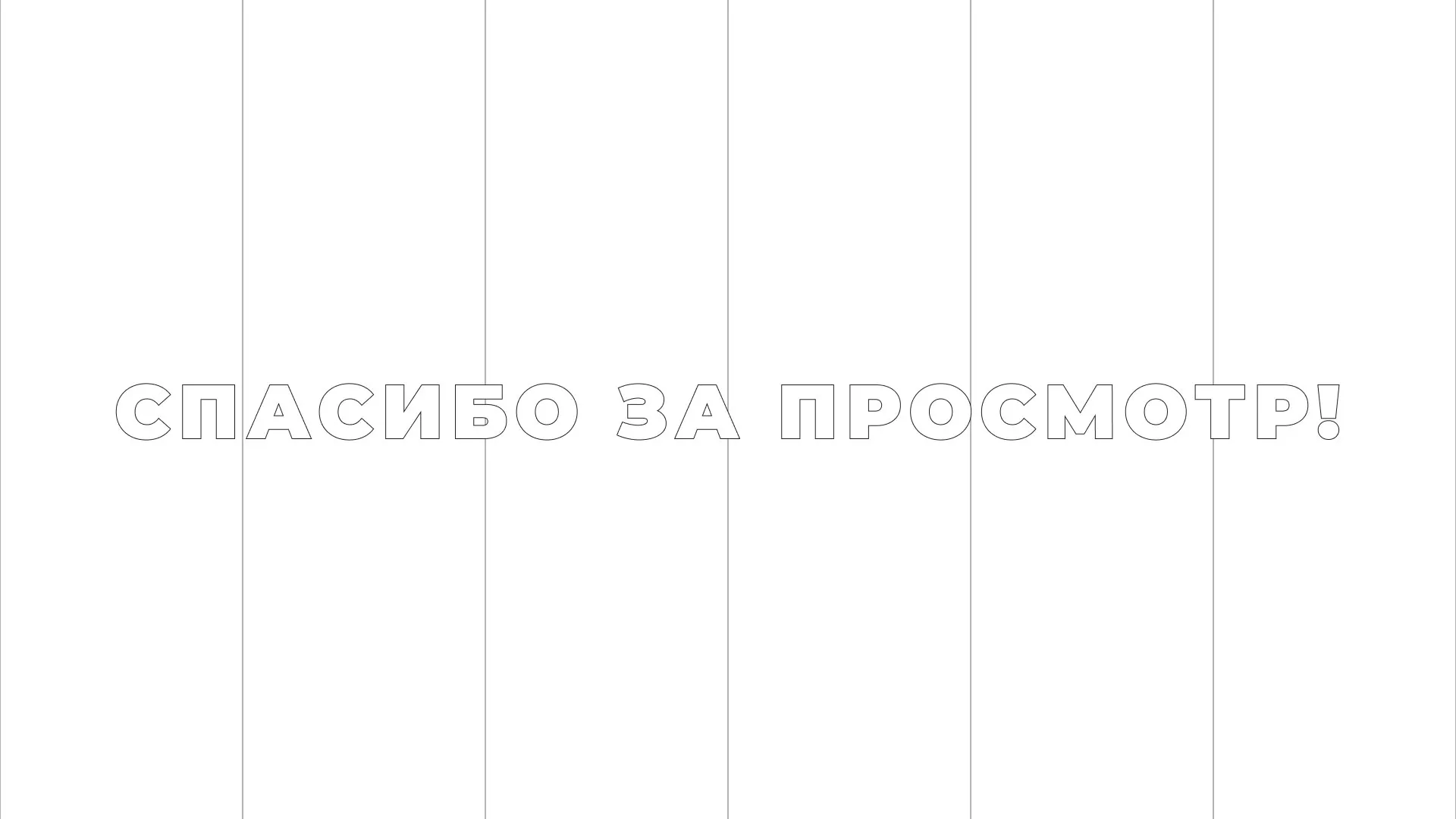 Разработка сайта креативного агентства «The Mellows» в Ноябрьске