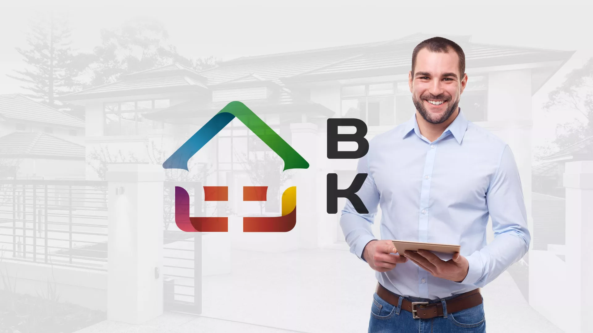 Разработка сайта производственной компании «Корунд» в Ноябрьске