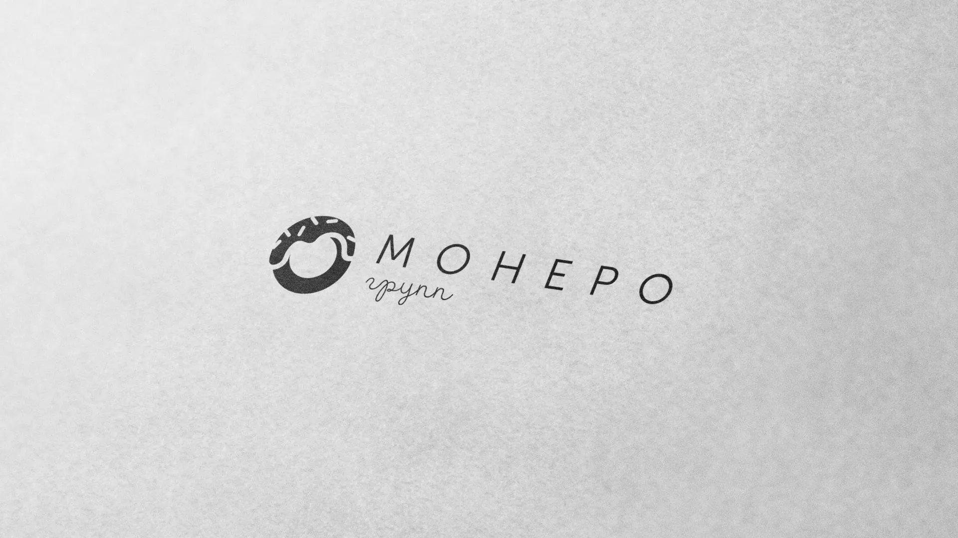 Разработка логотипа компании по продаже кондитерских изделий в Ноябрьске
