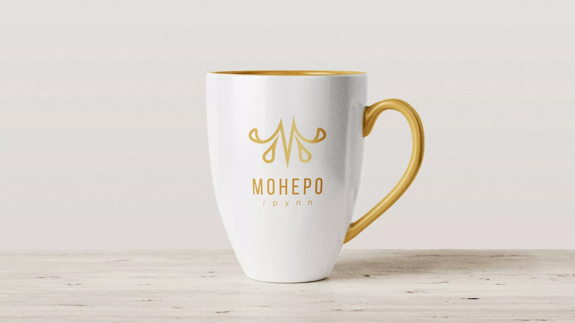 Разработка логотипа для кондитерской в Ноябрьске