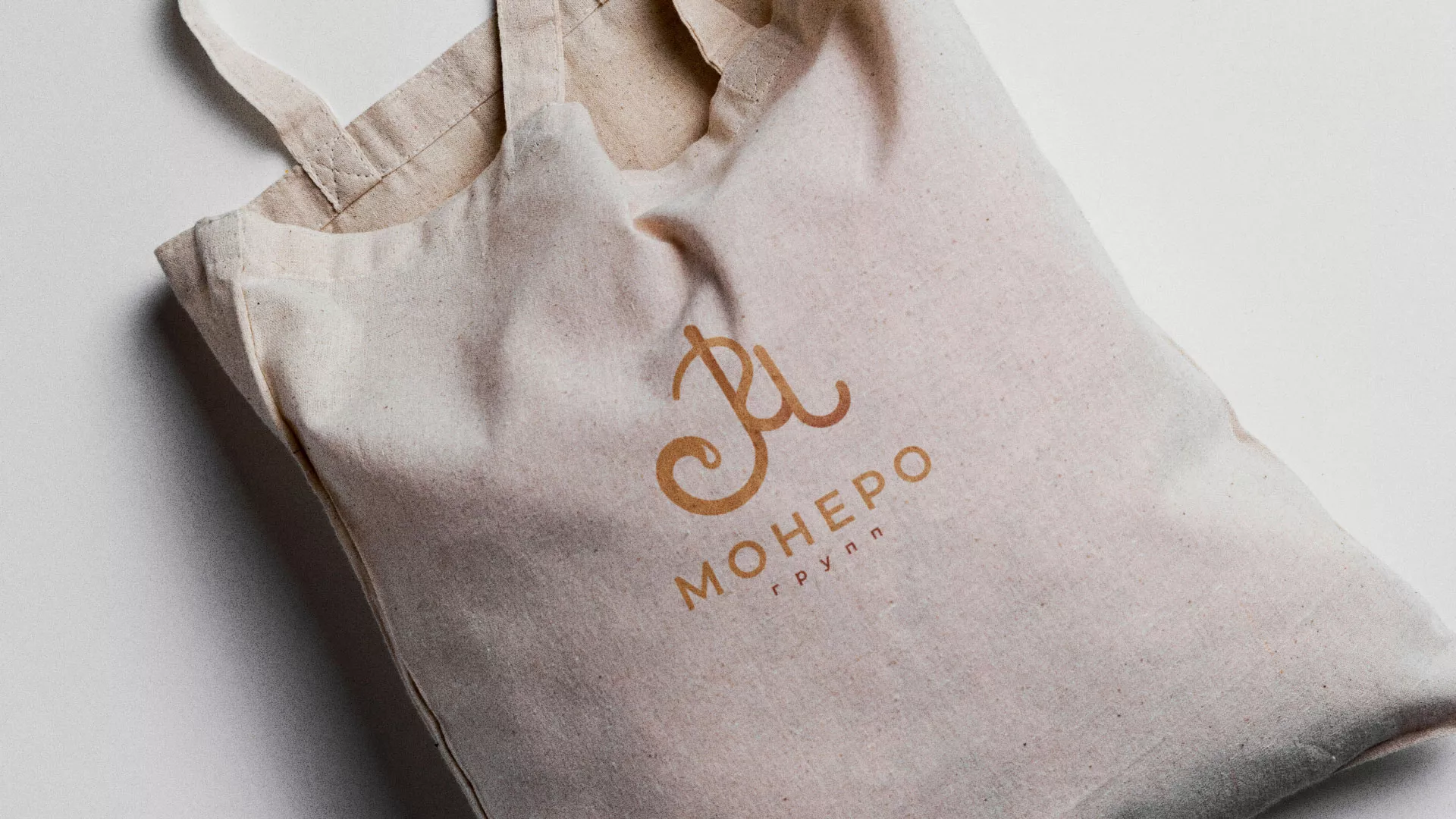 Создание логотипа кондитерской в Ноябрьске