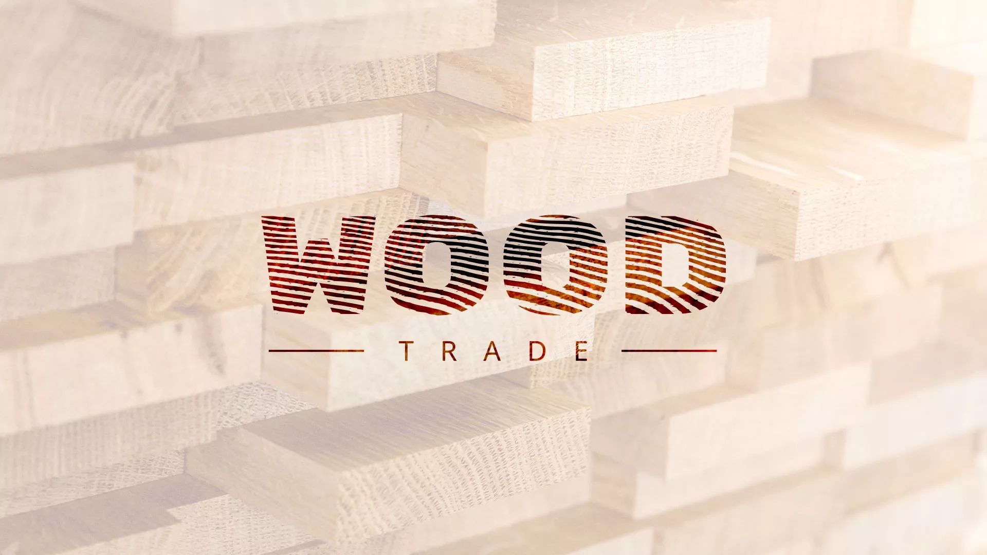 Разработка логотипа для компании «Wood Trade» в Ноябрьске