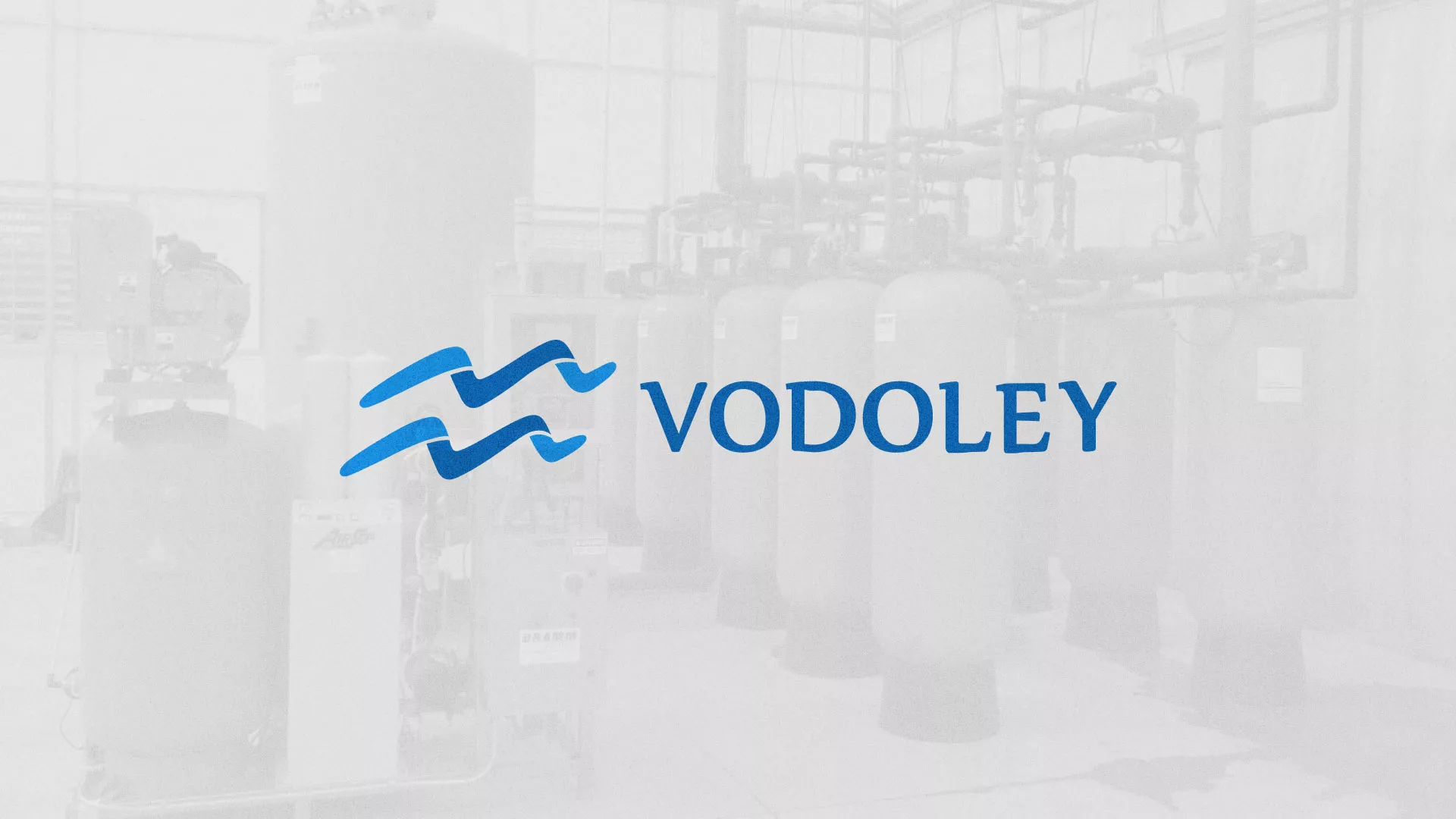 Создание интернет-магазина «Водолей» по продаже фильтров очистных сооружений в Ноябрьске