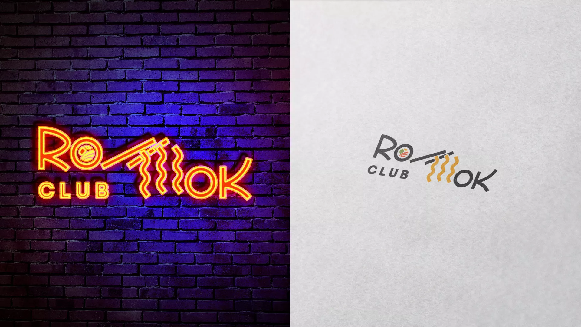 Создание логотипа суши-бара «Roll Wok Club» в Ноябрьске