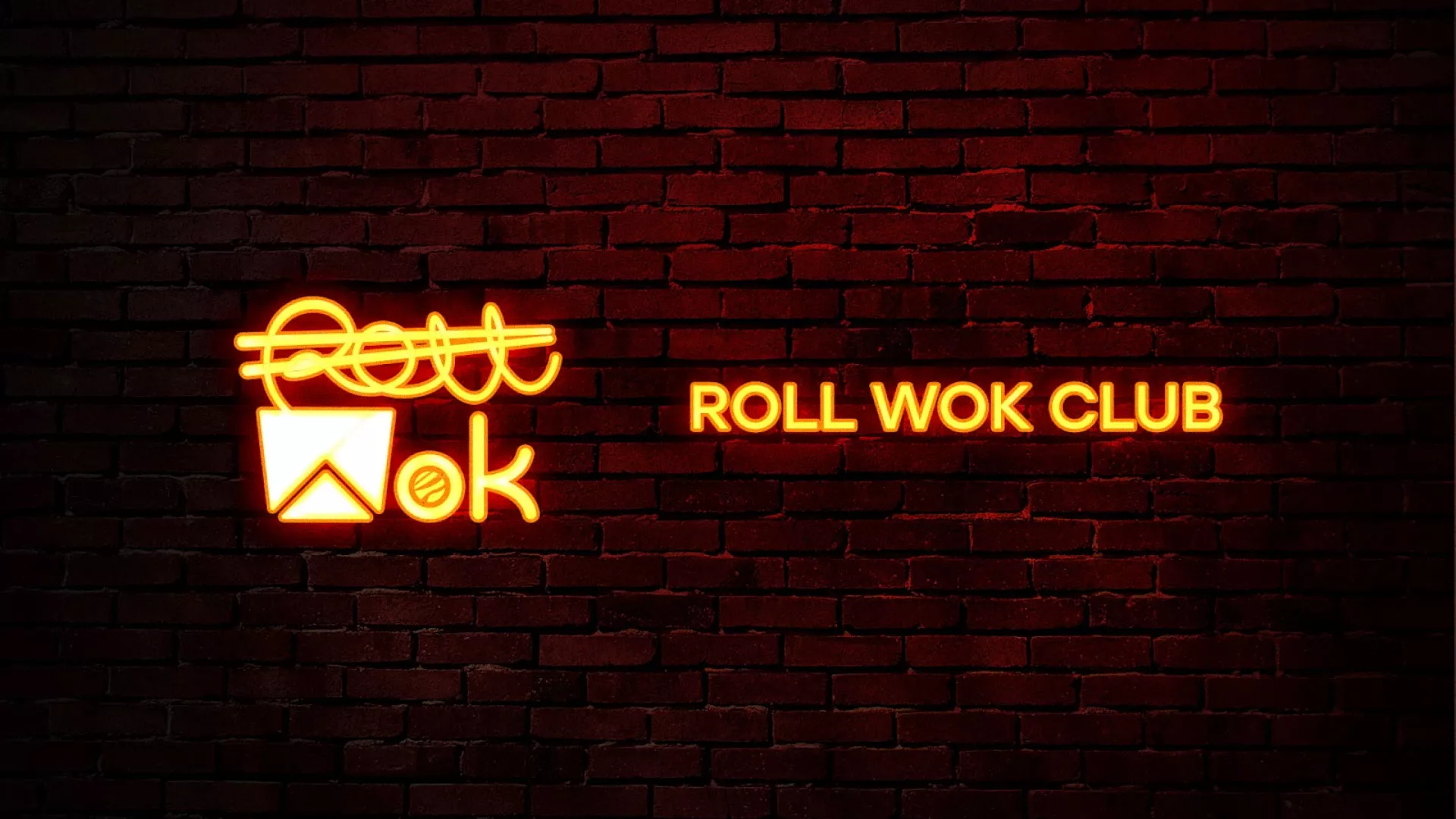 Разработка интерьерной вывески суши-бара «Roll Wok Club» в Ноябрьске