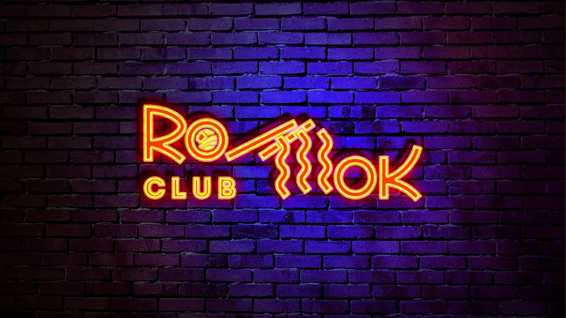 Разработка светящейся интерьерной вывески суши-бара «Roll Wok Club» в Ноябрьске